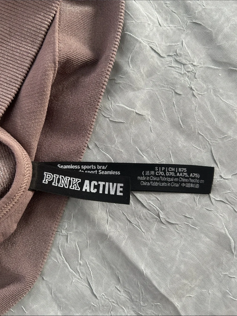 •PINK• Sports Bra